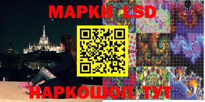кокаин колумбия Мариинск
