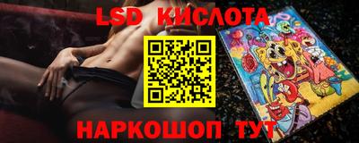 кокаин колумбия Мариинск