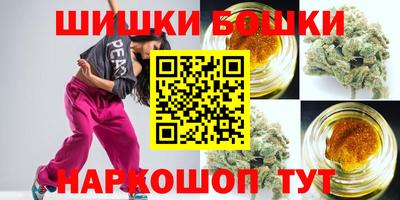 меф Малгобек
