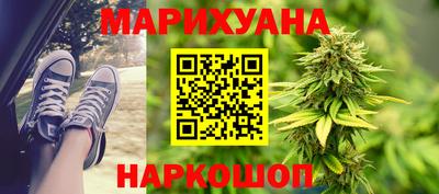меф Малгобек