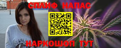 бошки Малоярославец