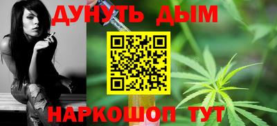 меф Малгобек