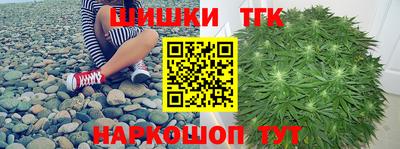 кокаин колумбия Мариинск