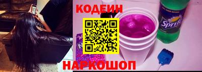 меф Малгобек