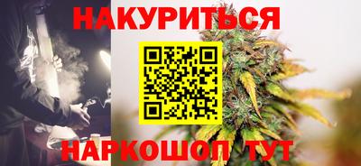 меф Малгобек
