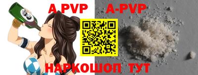 кокаин колумбия Мариинск