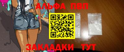 кокаин колумбия Мариинск