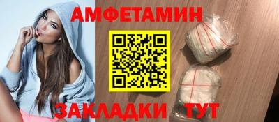 бошки Малоярославец