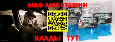 кокаин колумбия Мариинск