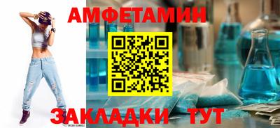 кокаин колумбия Мариинск