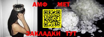 бошки Малоярославец
