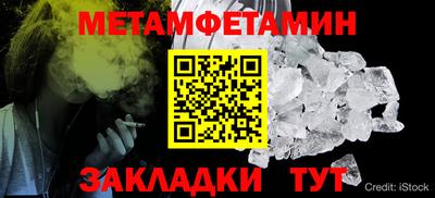 кокаин колумбия Мариинск