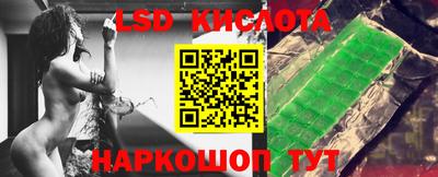 бошки Малоярославец