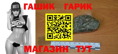 меф Малгобек