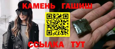 кокаин колумбия Мариинск