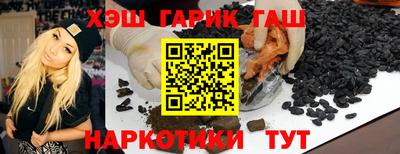 бошки Малоярославец