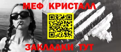 кокаин колумбия Мариинск
