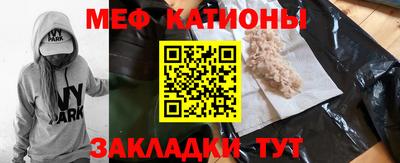 бошки Малоярославец