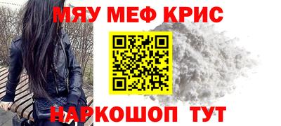 кокаин колумбия Мариинск