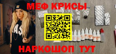 кокаин колумбия Мариинск